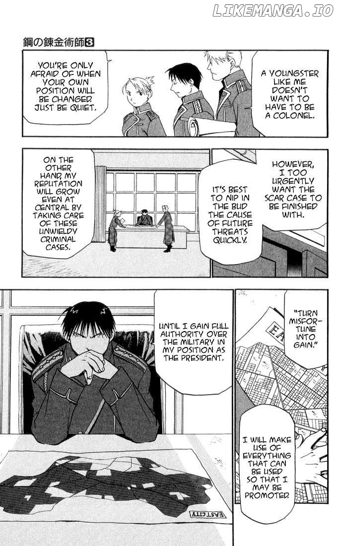 Fullmetal Alchemist, Chapter 10 image 08
